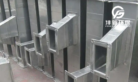 安裝共板法蘭風(fēng)管需要注意哪幾點(diǎn)？